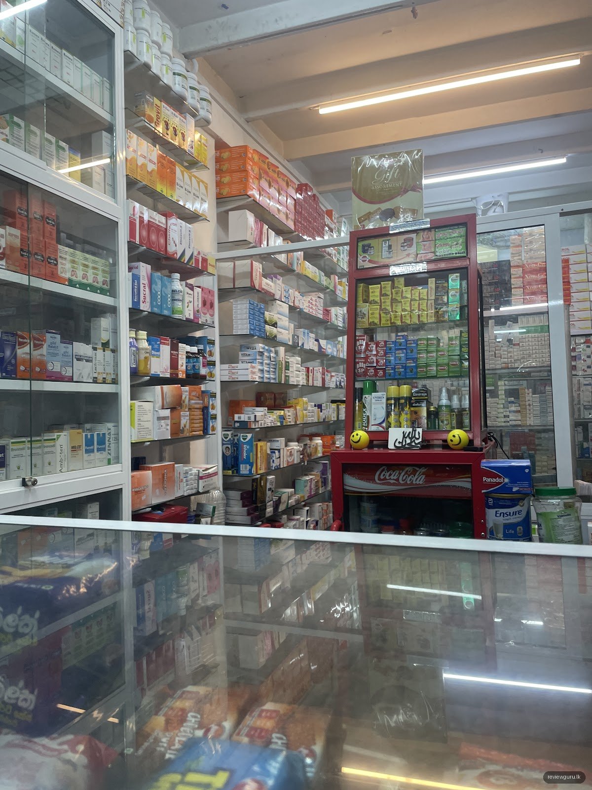 New Central Pharmacy - Matara