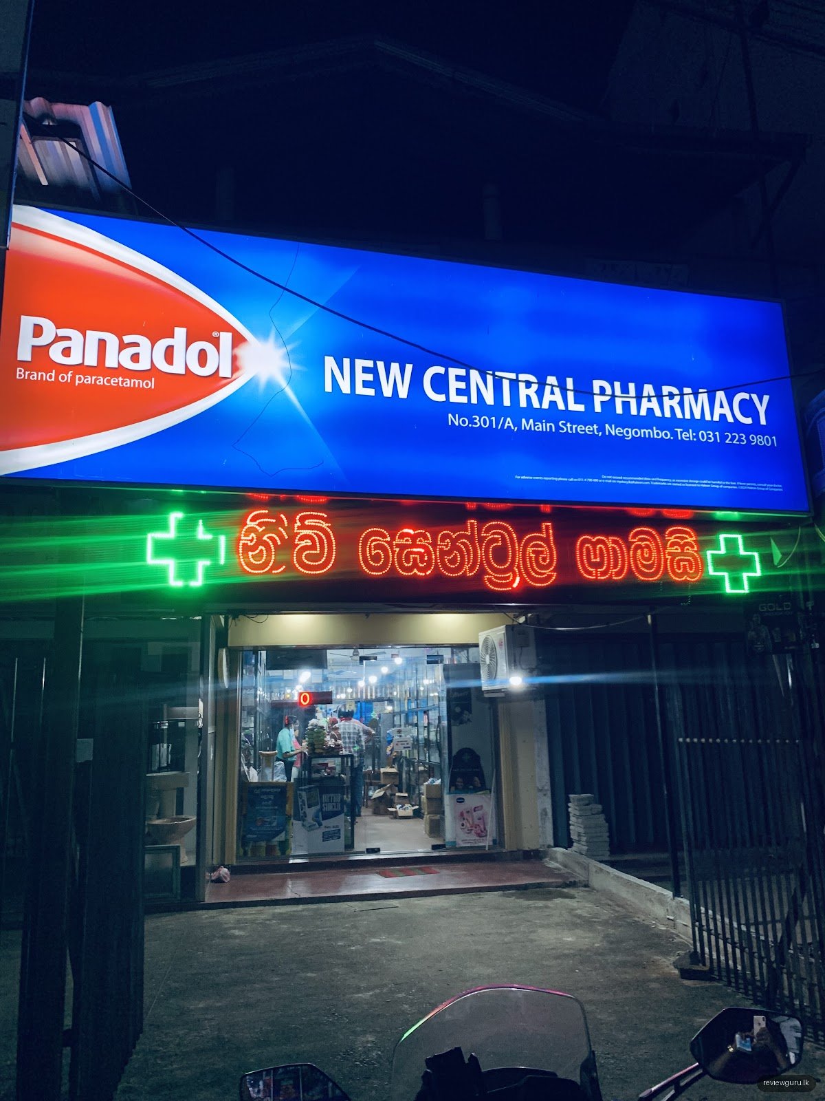 New Central Pharmacy