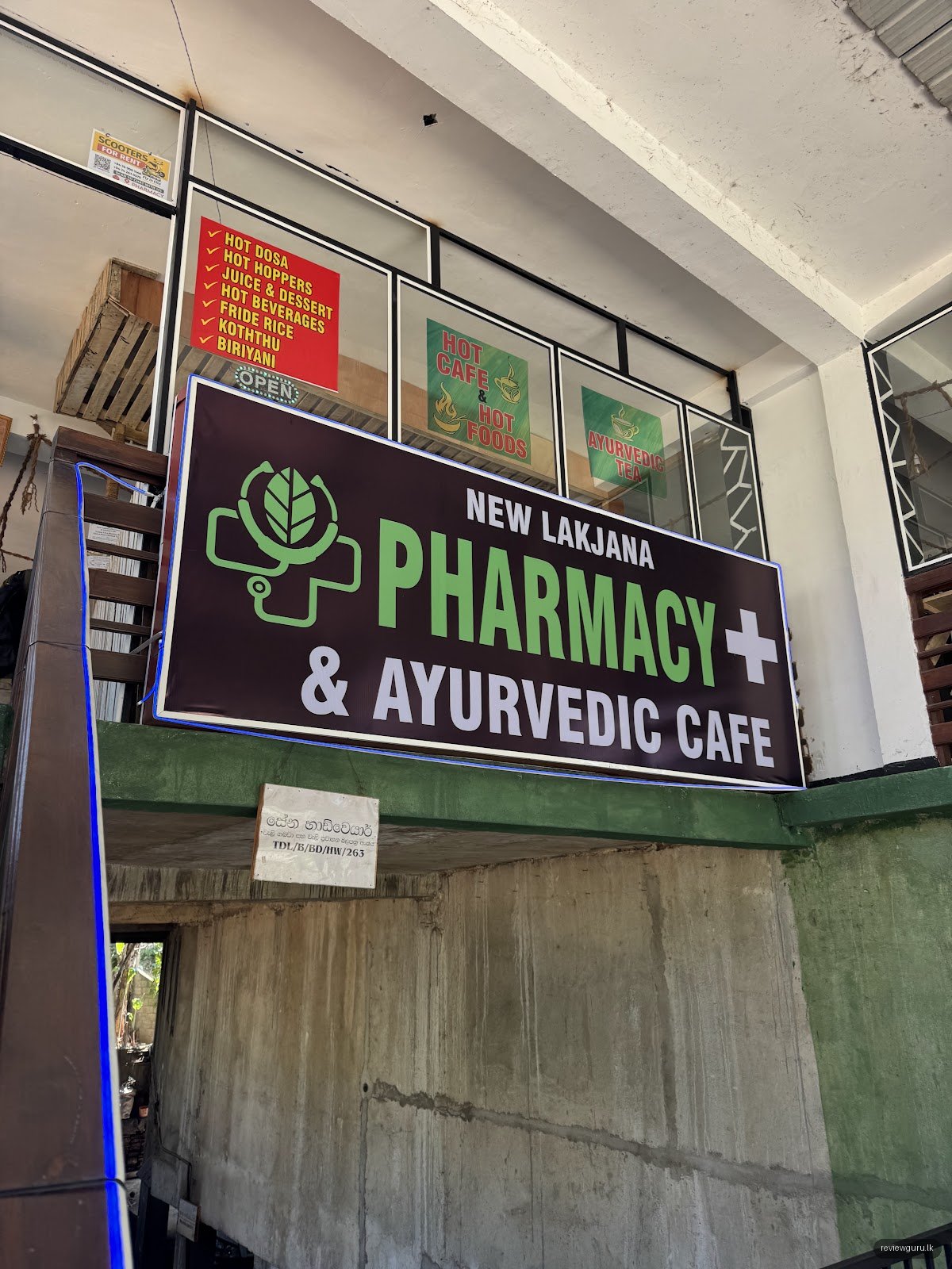 New Lakjana Pharmacy & Ayurvedic Cafe