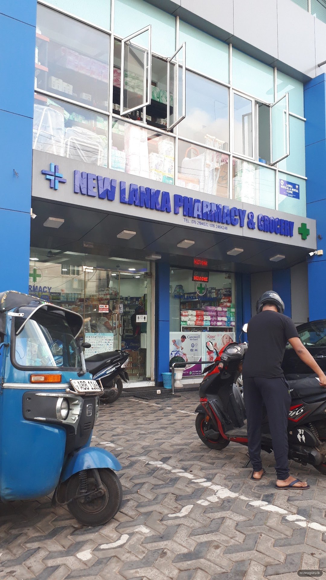 NEW LANKA PHARMACY