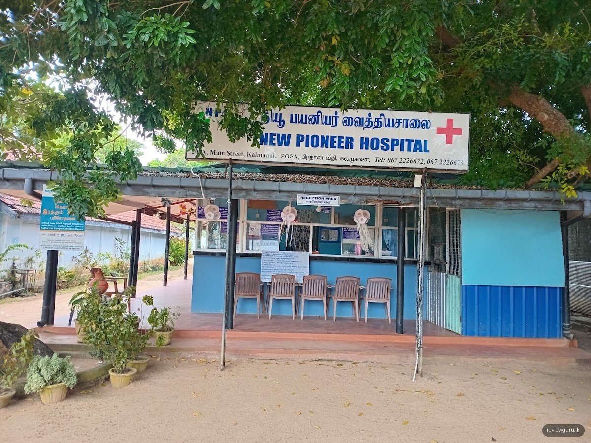 New Pioneer Hospital