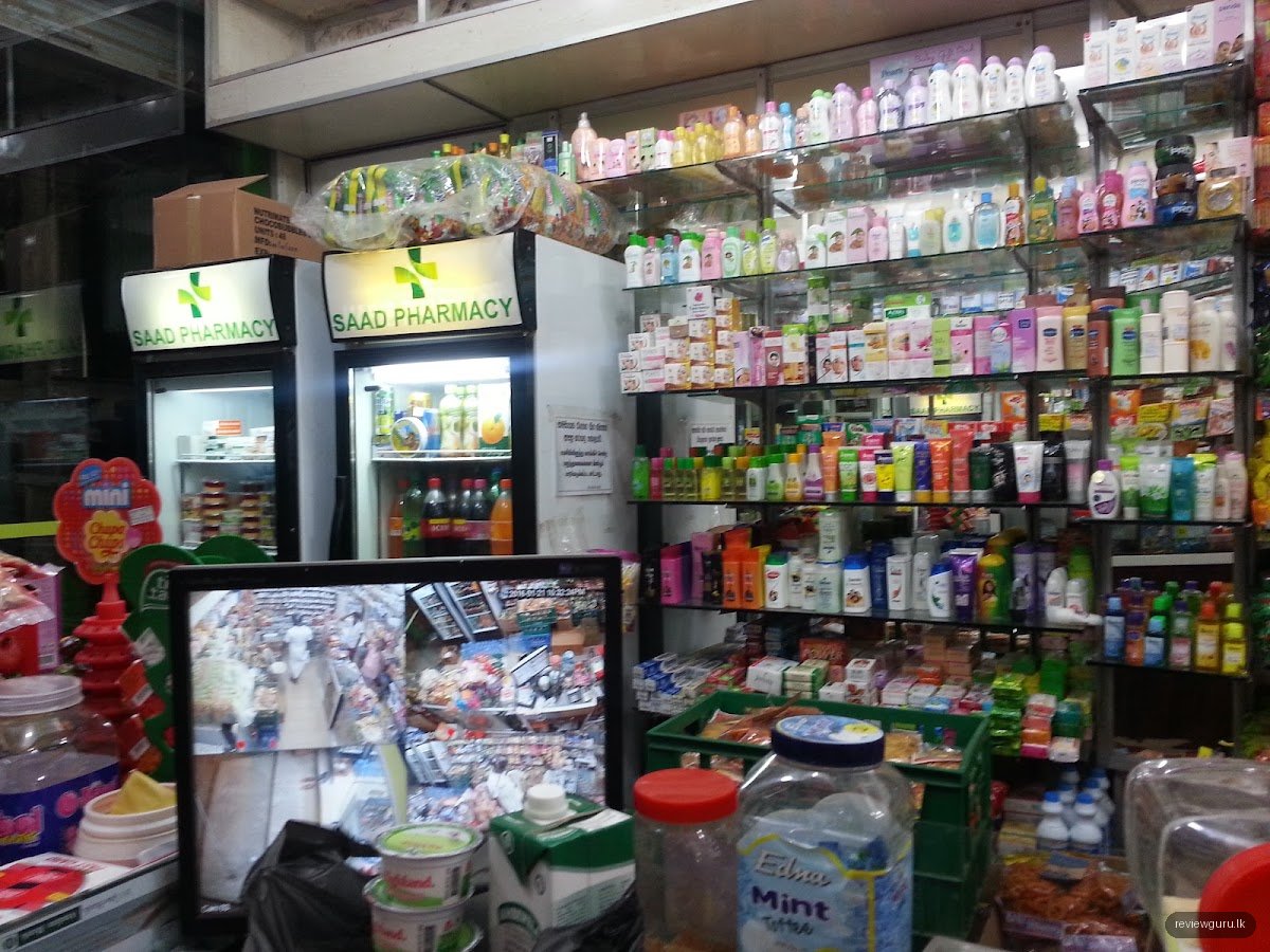 New Saad Pharmacy