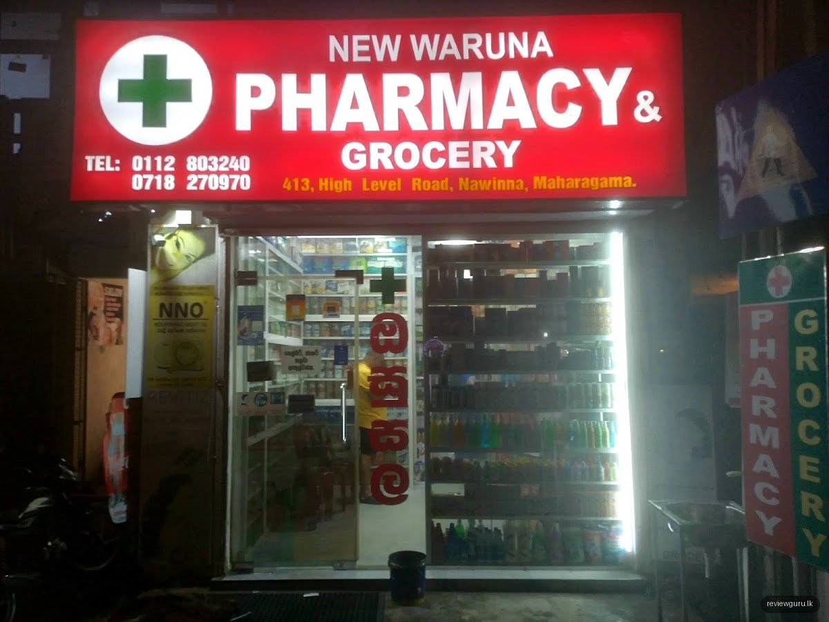 New Waruna Pharmacy & Grocery