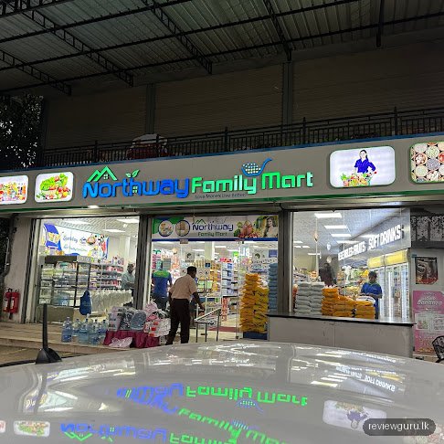 Northway Family Mart Jaffna