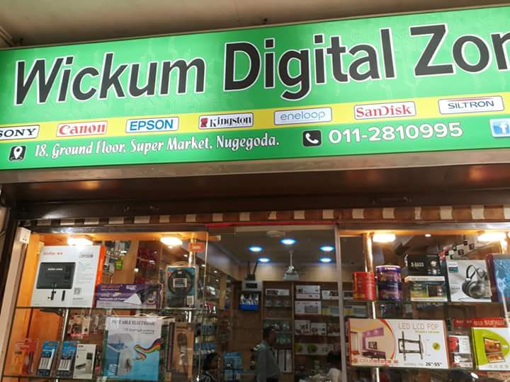 Nugegoda Supermarket