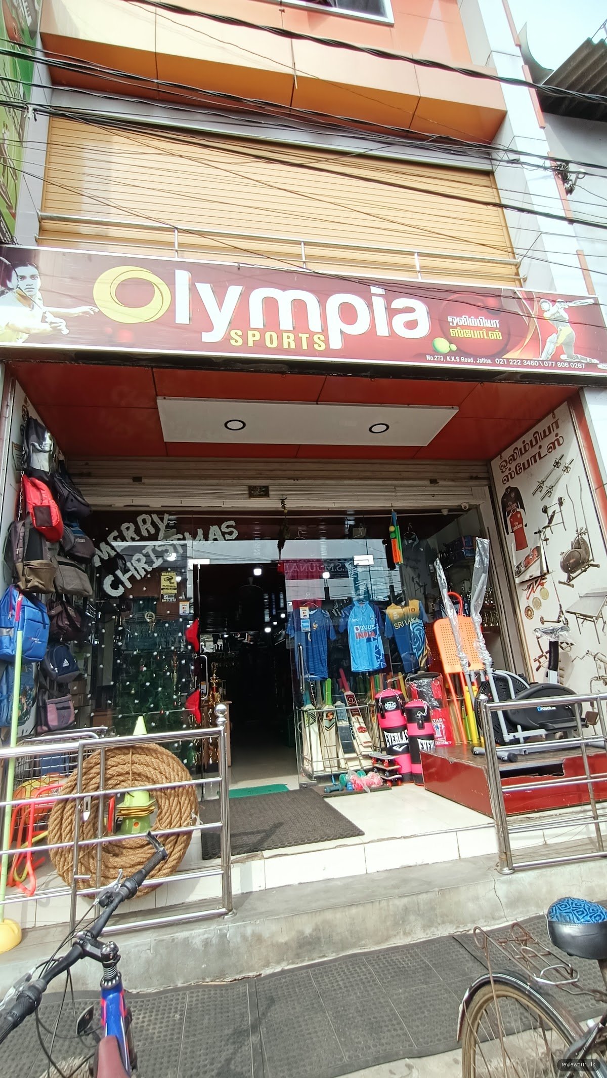 Olympia Sports