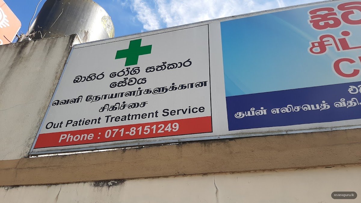 OMEDCA MEDICAL CENTER AND DIAGNOSTIC