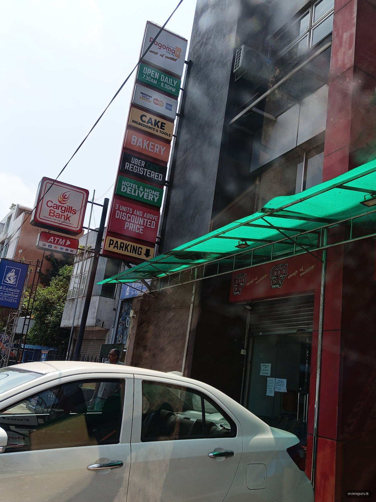 Pagoma Food Mall