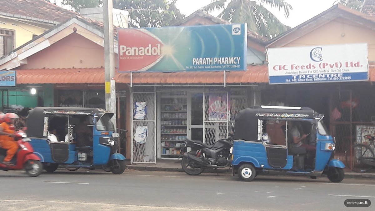 Parath Pharmacy