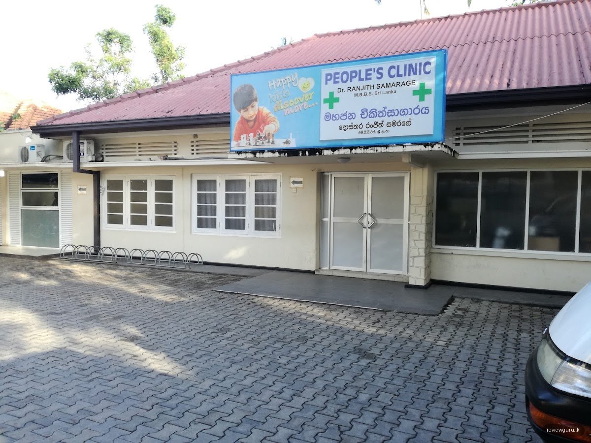 People's Clinic