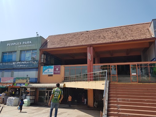 Peoples Park Complex