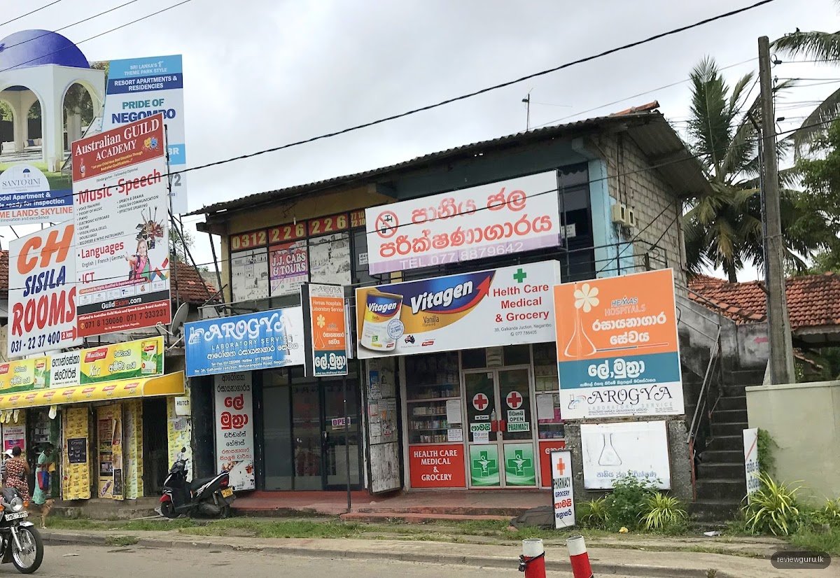 Pharmacy