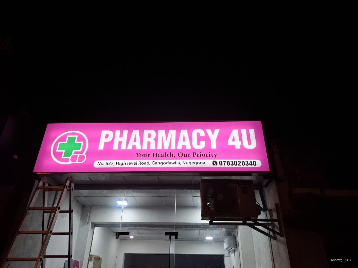 Pharmacy 4U