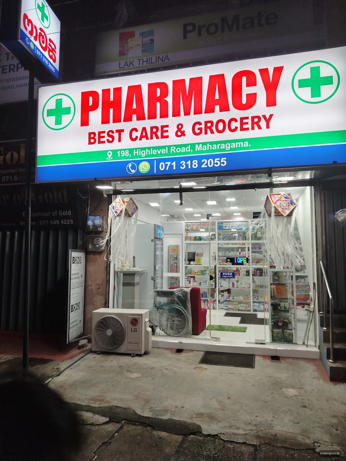 Pharmacy Best Care & Grocery