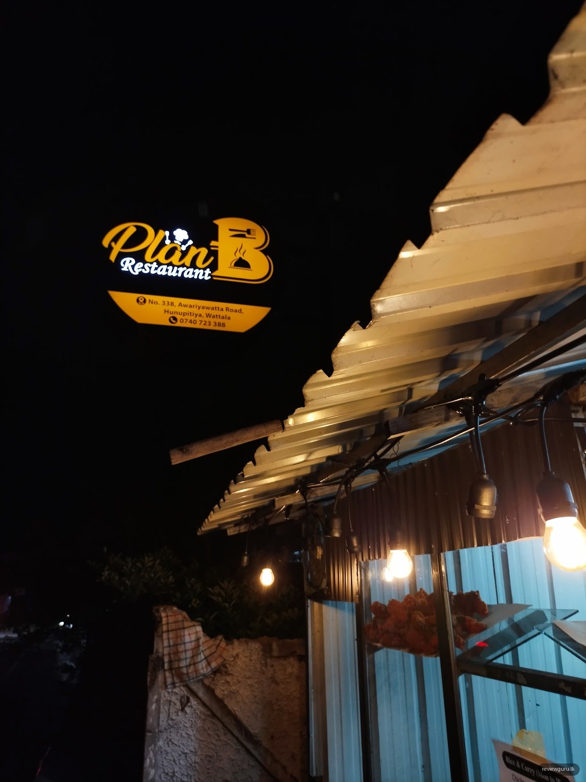 Plan B Restaurant