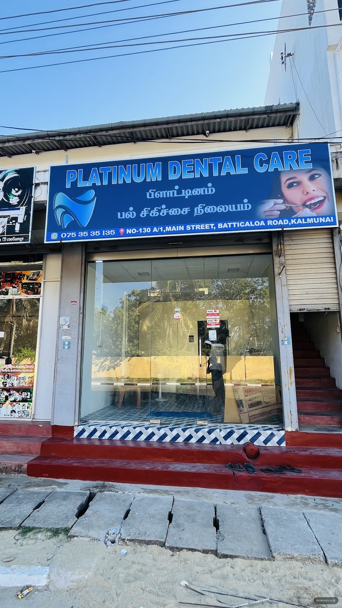 Platinum dental Care