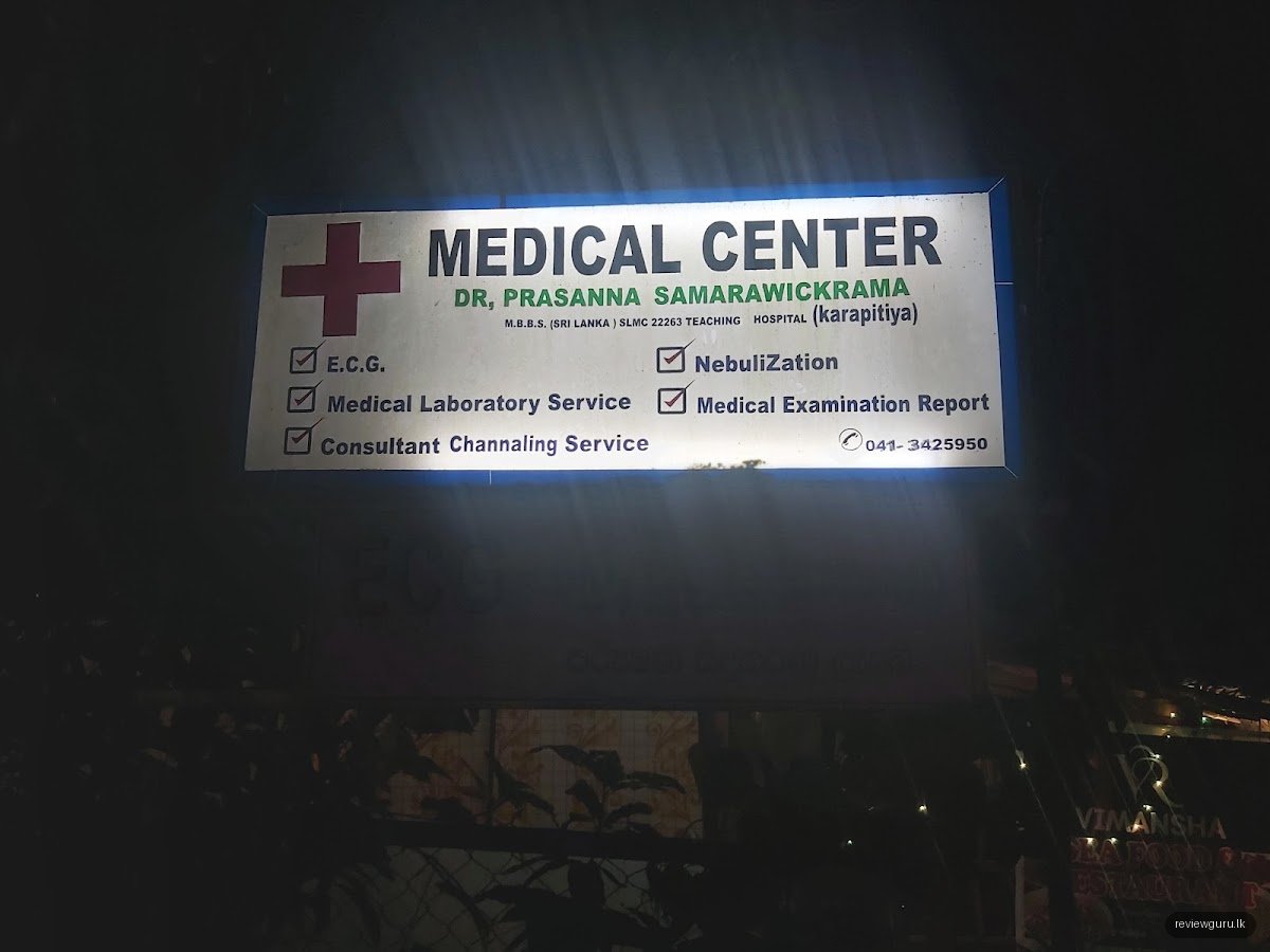 Polwathumodara Medical Centre and Surgery