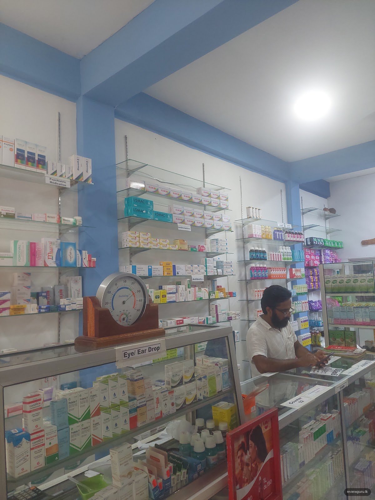 Popular Pharmacy & Grocery