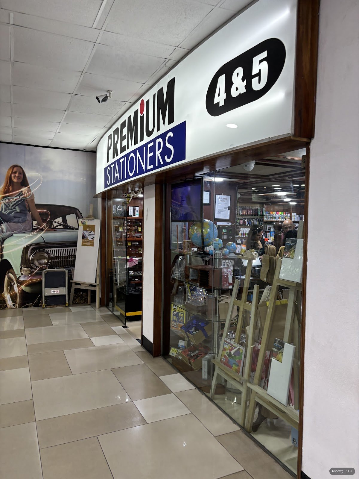 Premium Stationers (Pvt) Ltd
