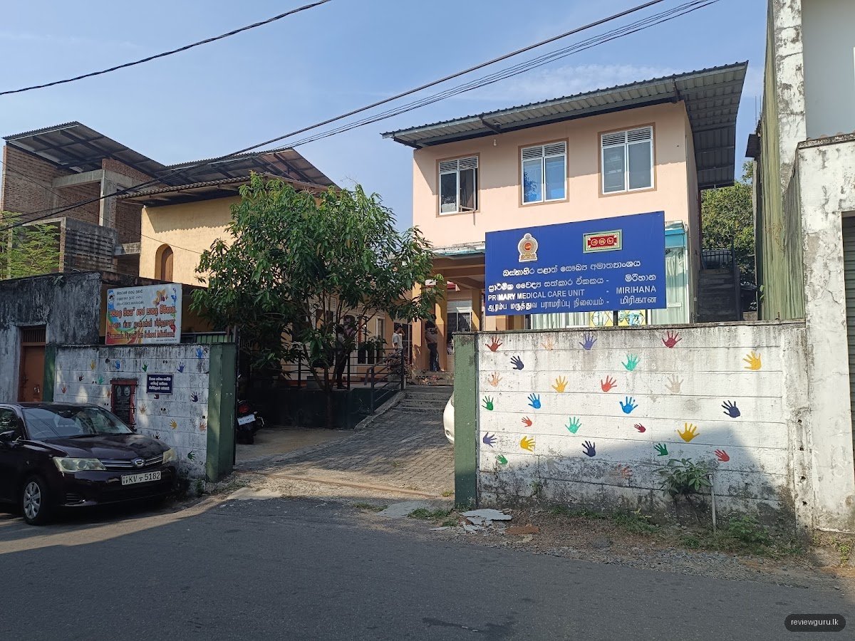 Primary Medical Care Unit - Mirihana