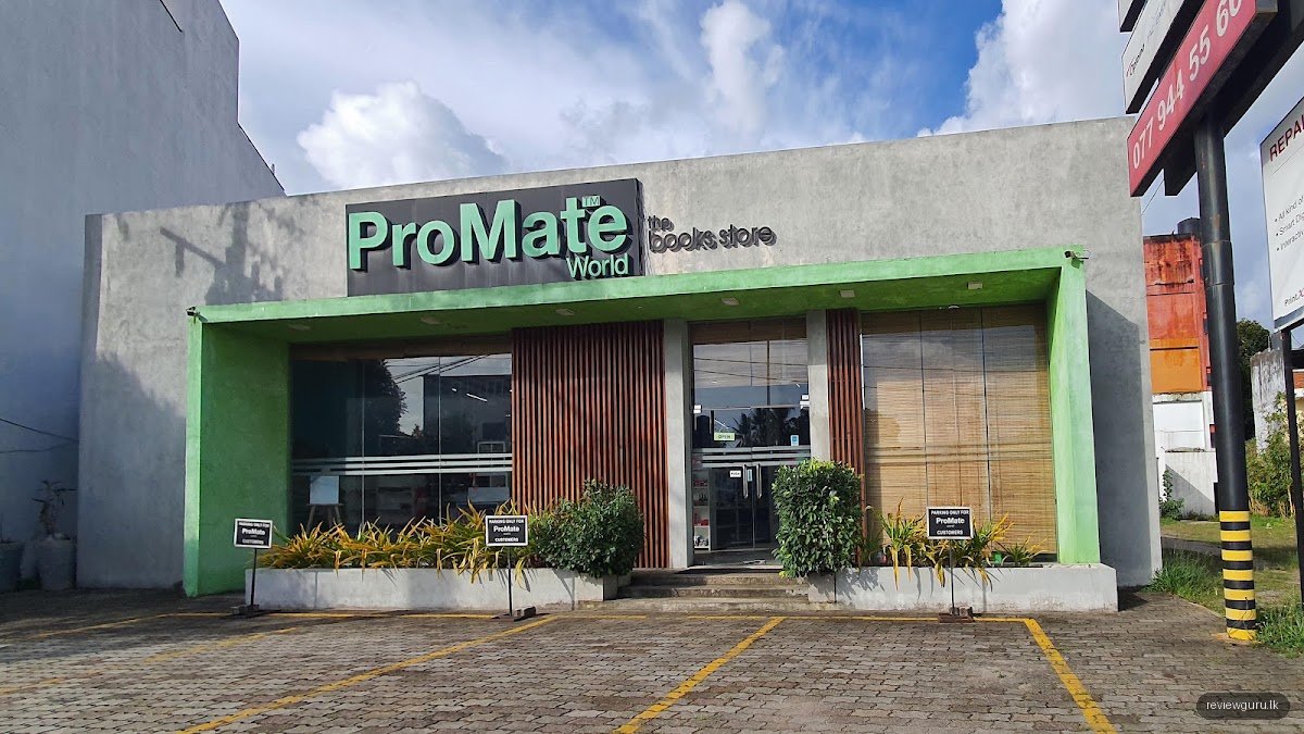 Promate World - The Books Store