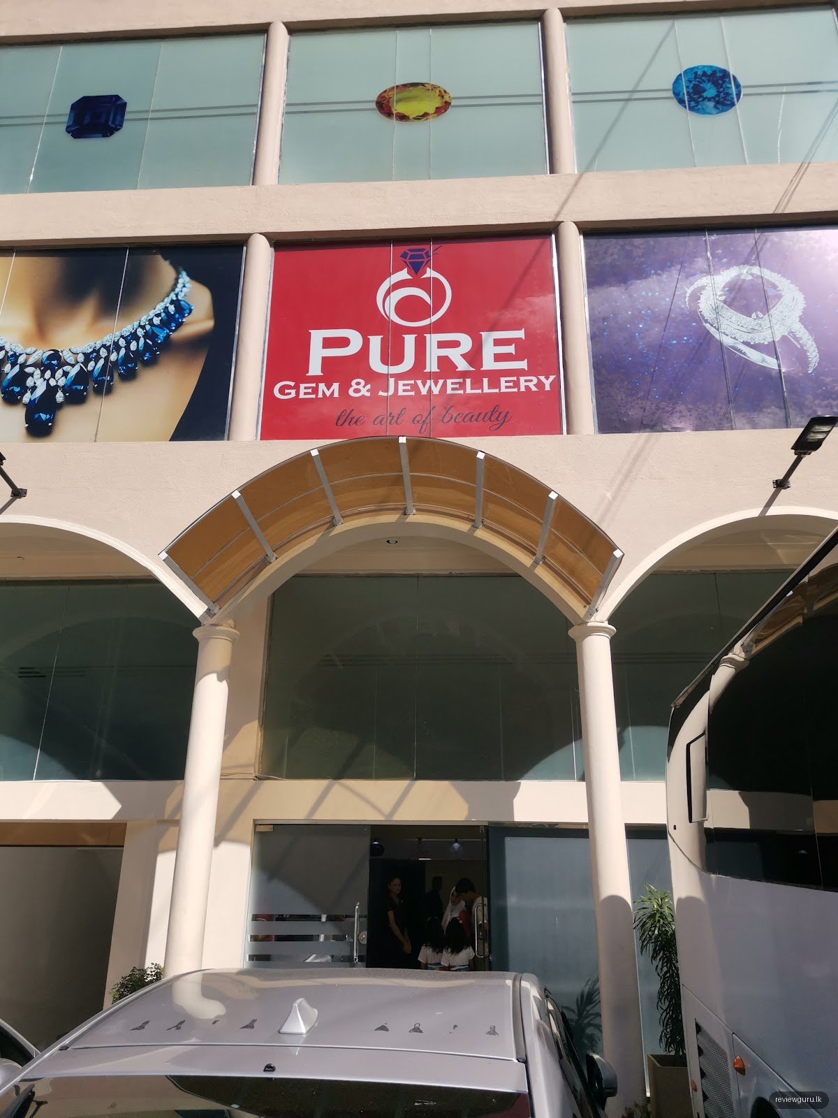 Pure Gem & Jewellery (Pvt) Ltd