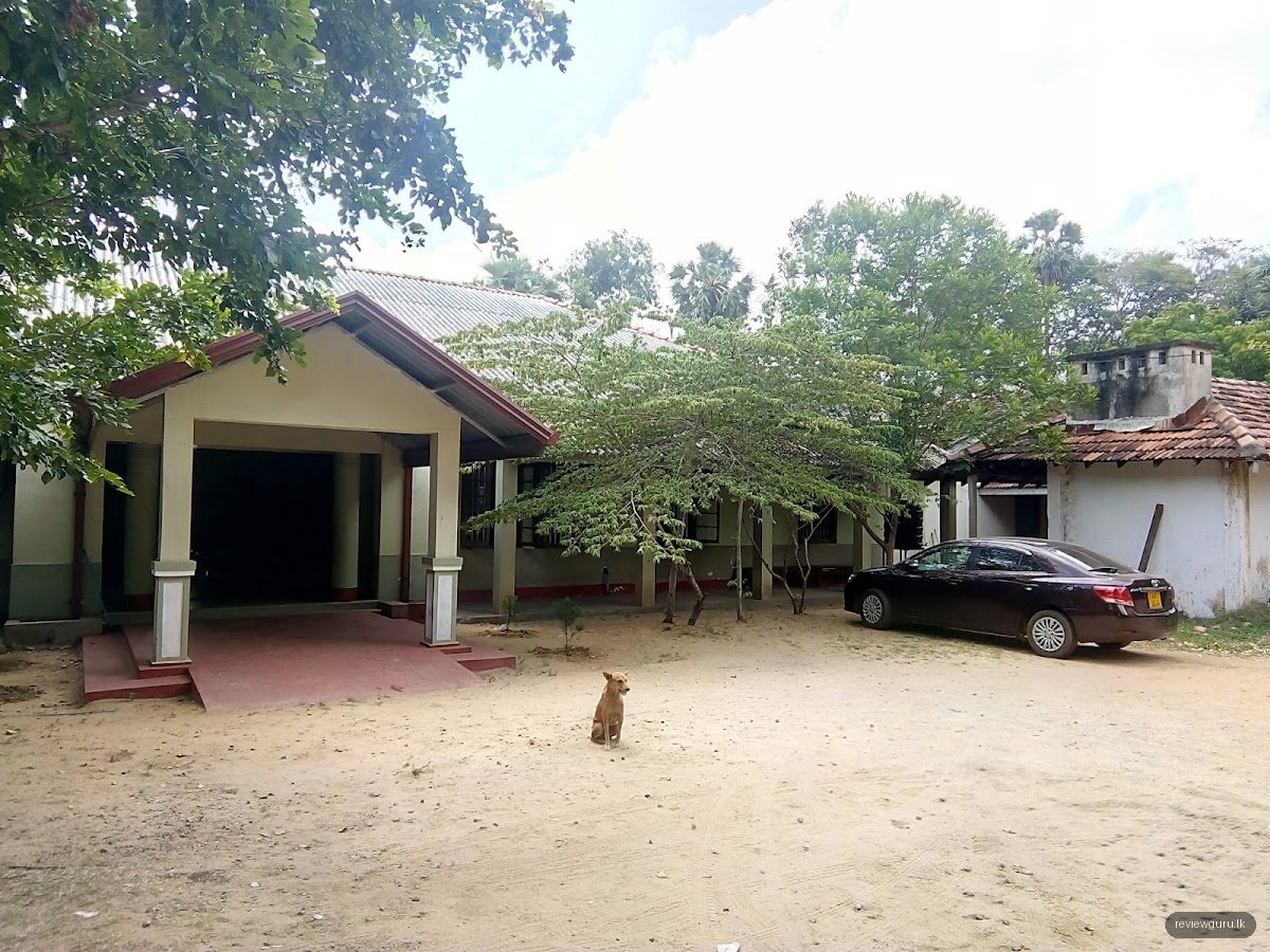 Puttalam Chest Clinic