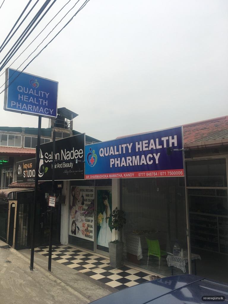 Quality Health Pharmacy