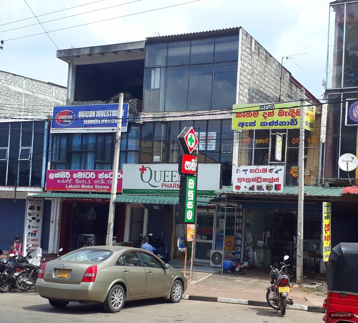 Queen's pharmacy