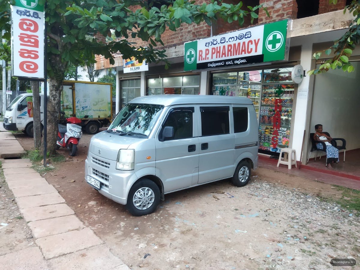 R.P Pharmacy