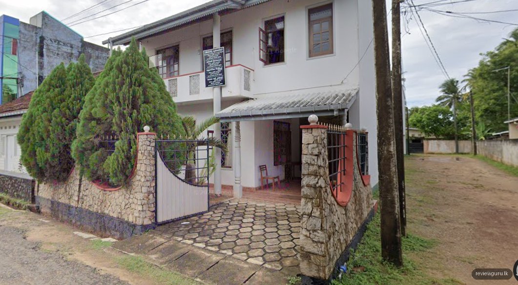 Ramyachandra Gunasekera