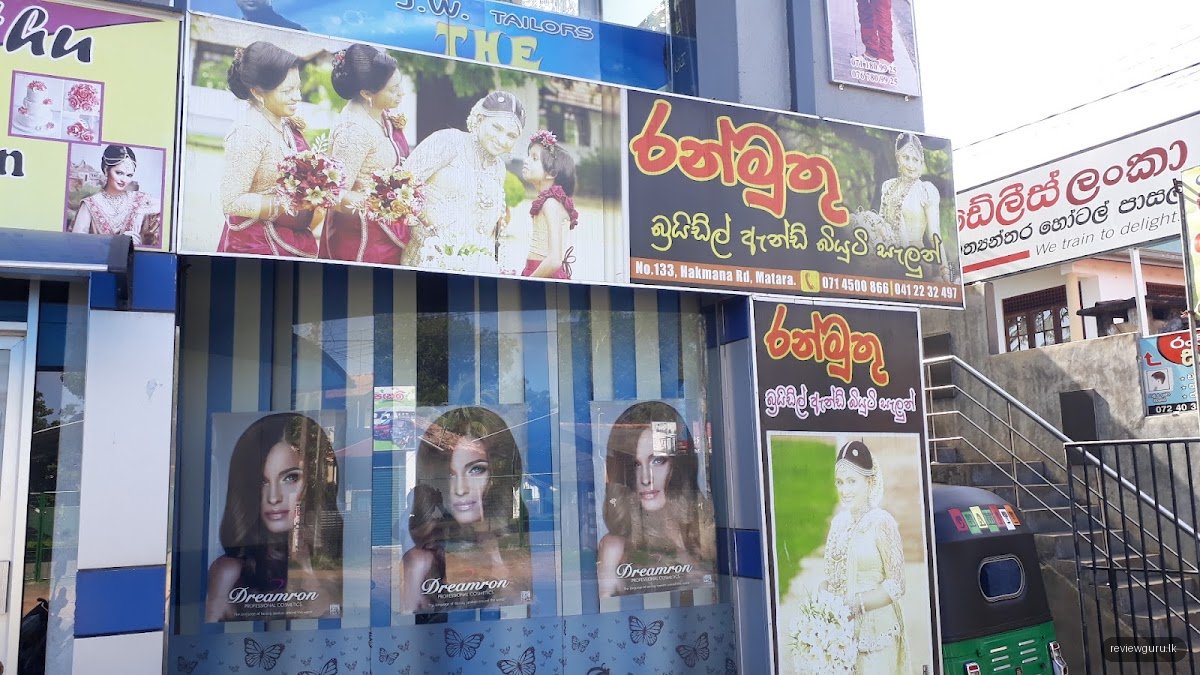 Ranmuthu Bridles Beauty Salon
