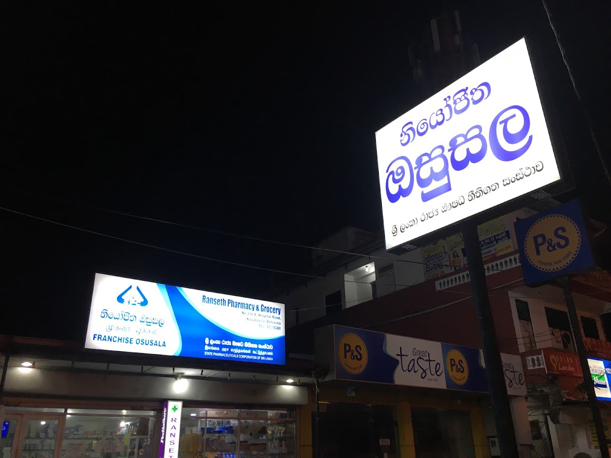 Ranseth Pharmacy & Grocery