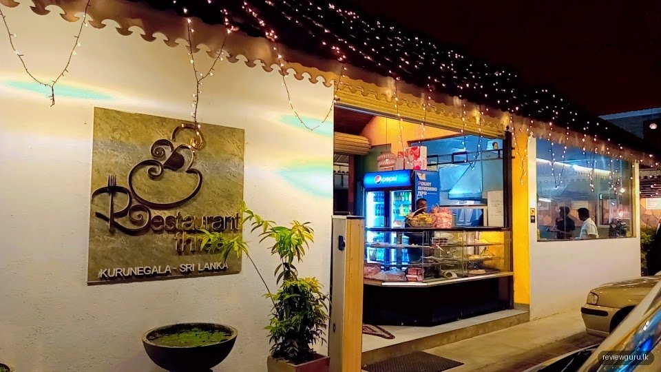 Restaurant Three