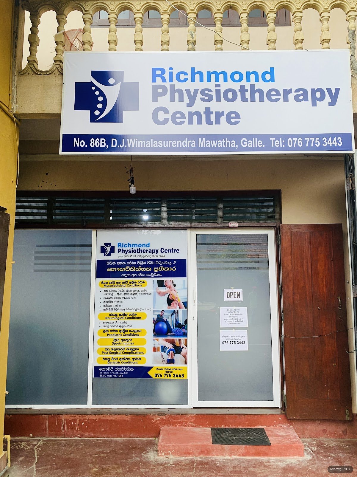 Richmond Physiotherapy Centre