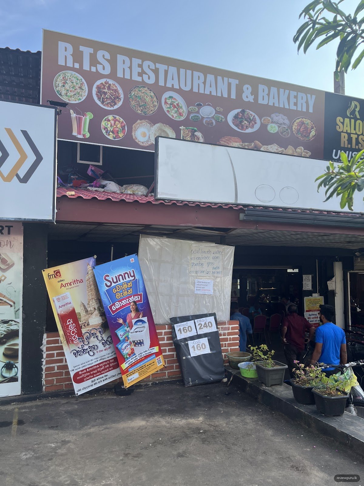 RTS Hypermarket