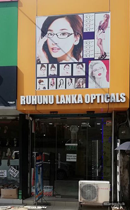 Ruhunu Lanka Opticals -Matara