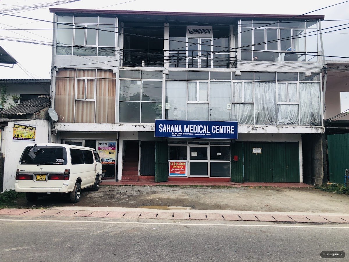 Sahana Medical Center