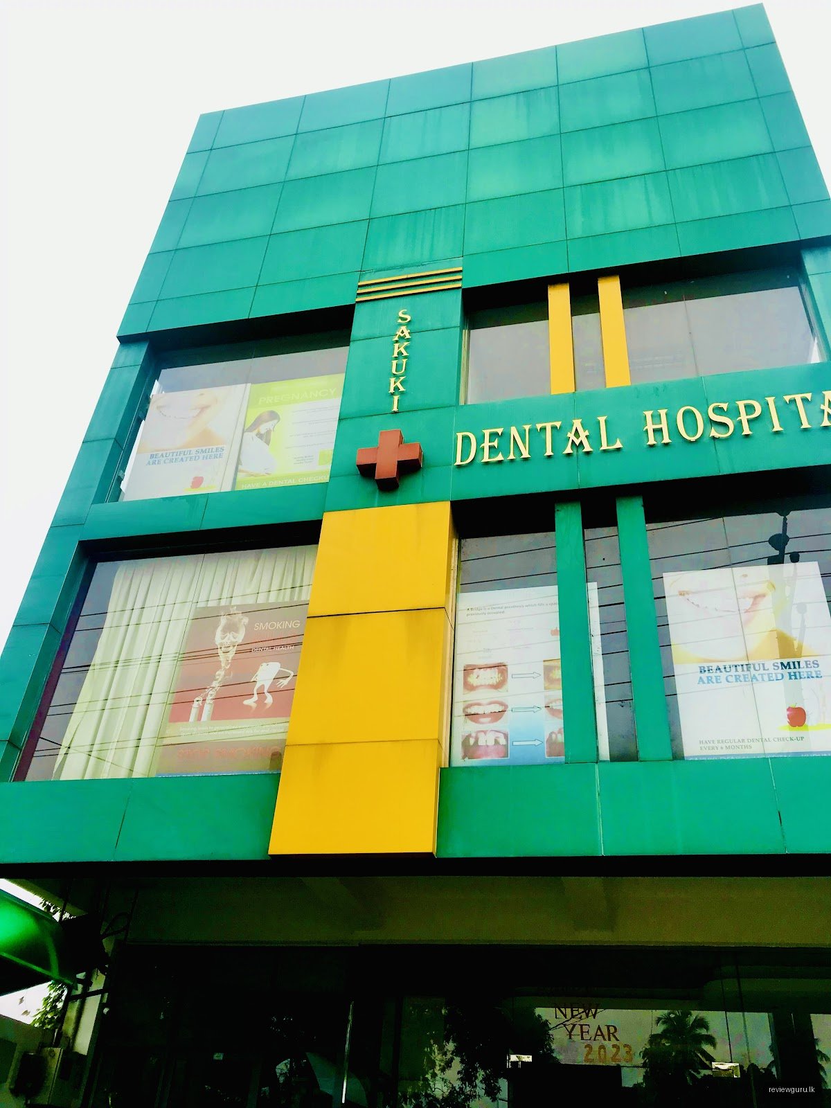 Sakuki Dental Hospital