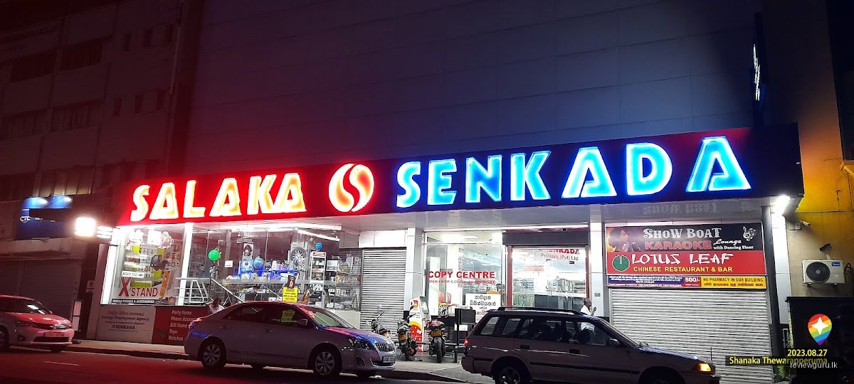 Salaka Senkada