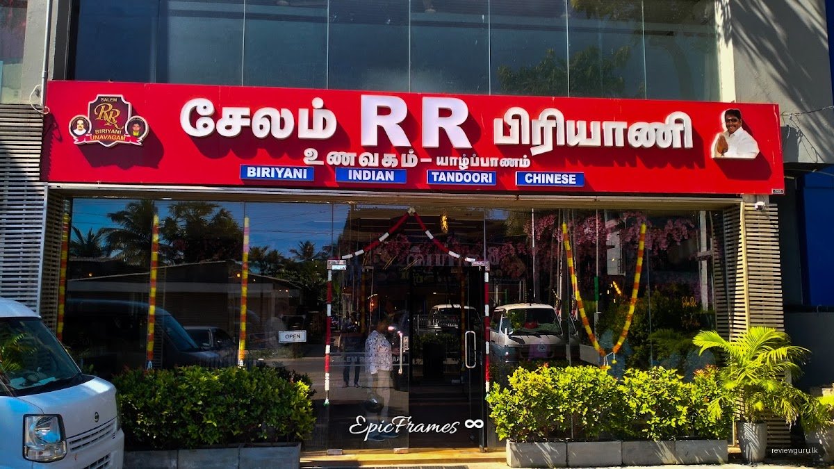Salem RR Biriyani Jaffna