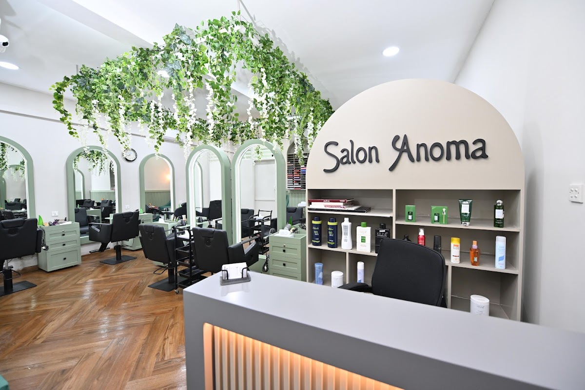 Salon Anoma