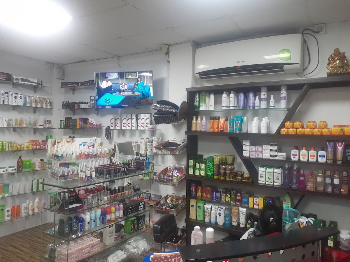 Salon ME hair and beauty cosmetics care