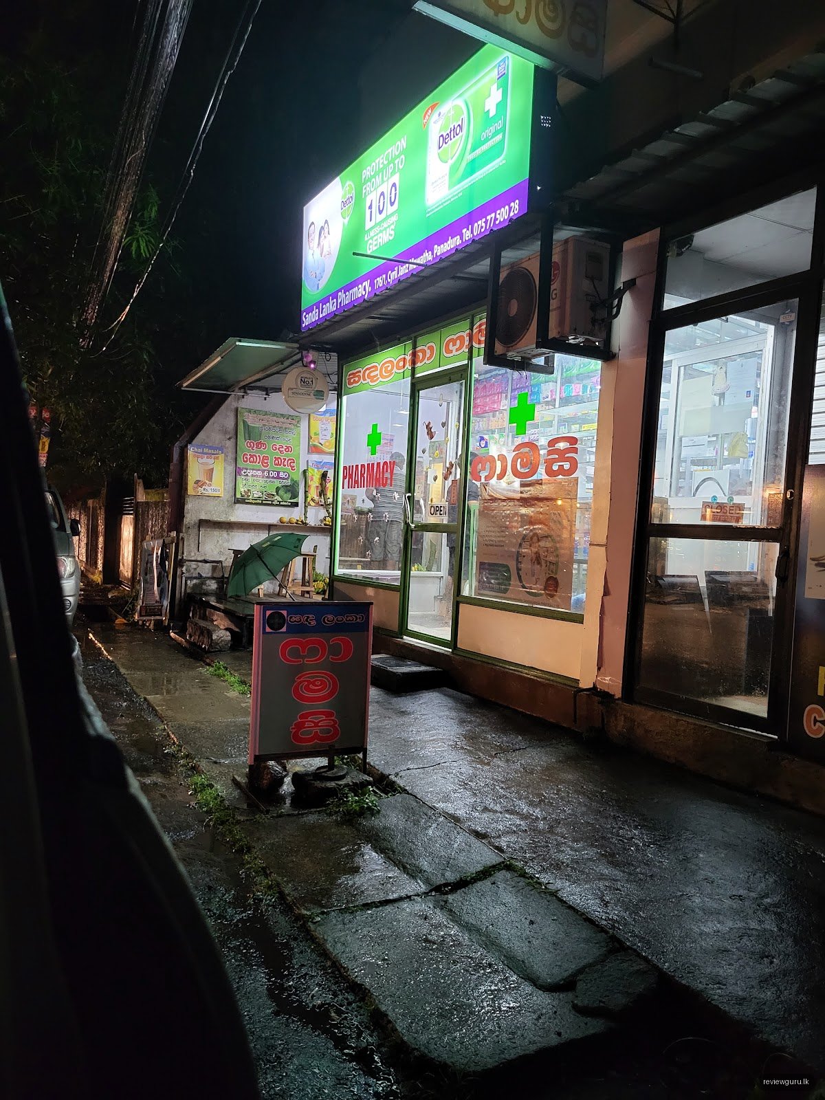 Sandalanka Pharmacy