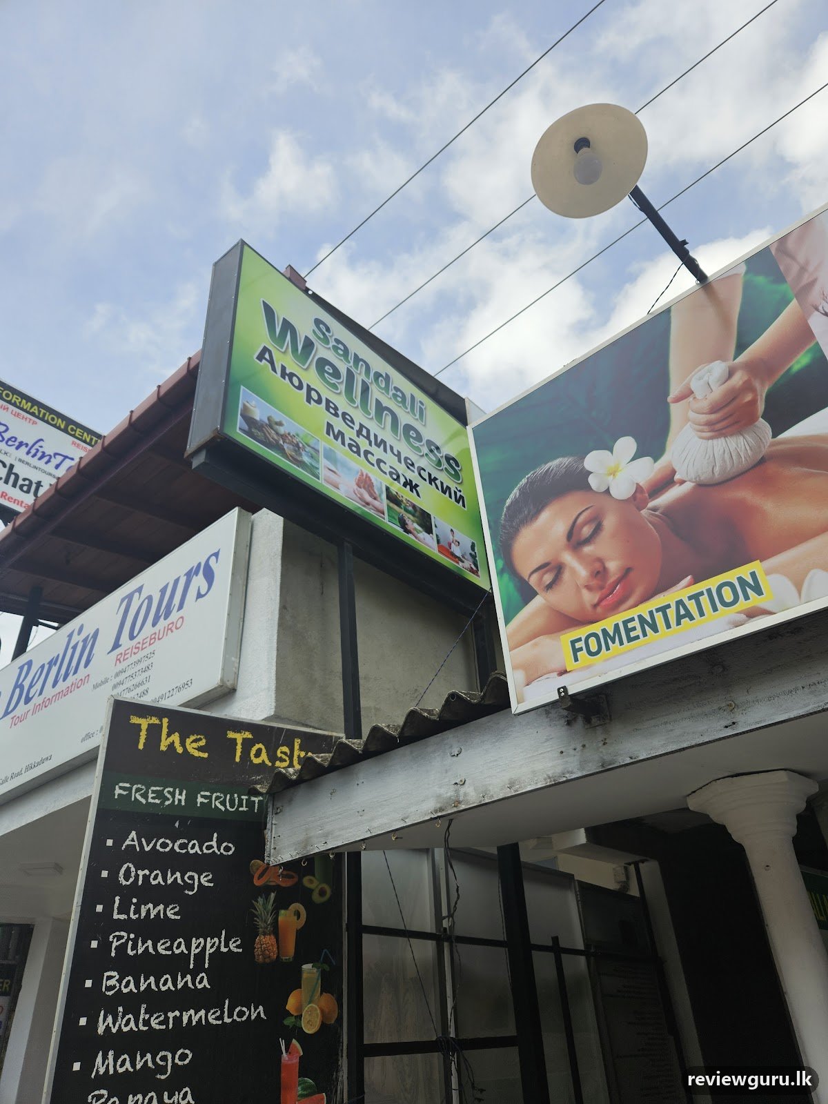 Sandali Ayurvedic Spa