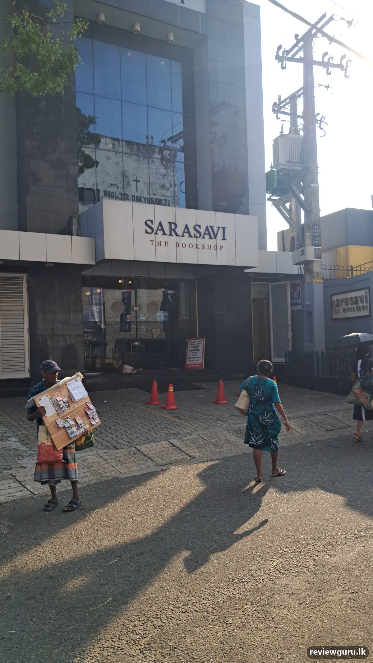 Sarasavi Book Shop - Nugegoda