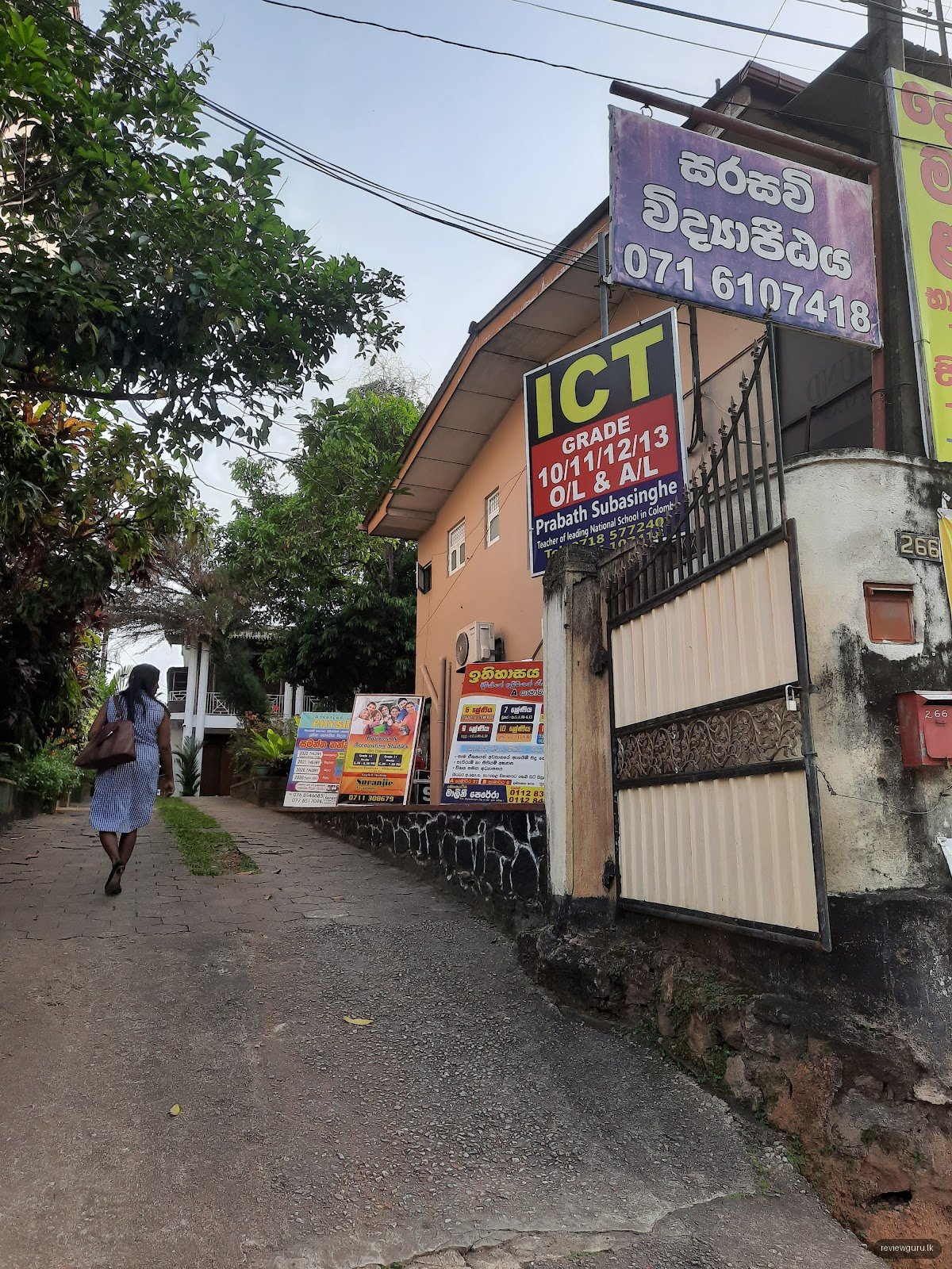 Sarasavi Institute