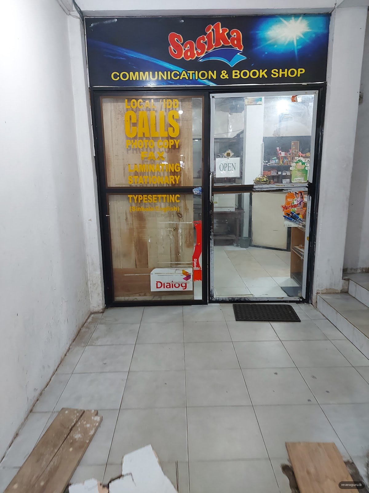 Sasika Bookshop