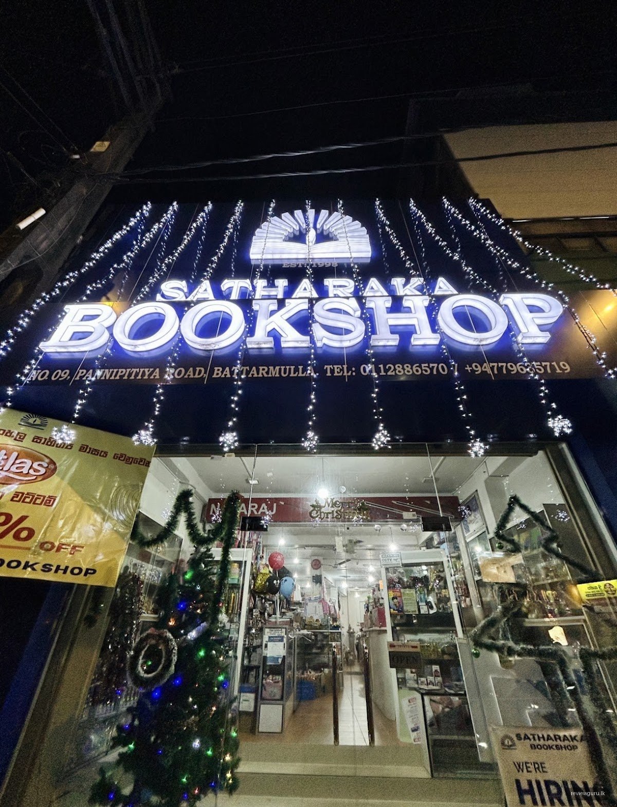 Satharaka Bookshop