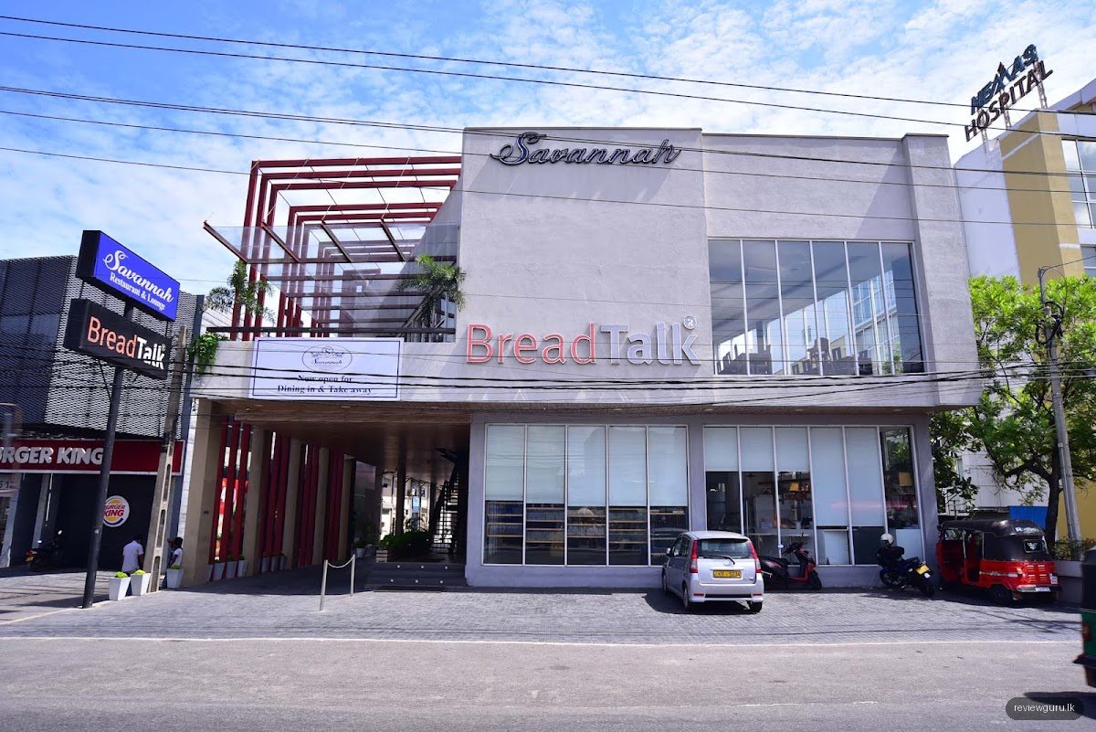 Savannah Restaurant